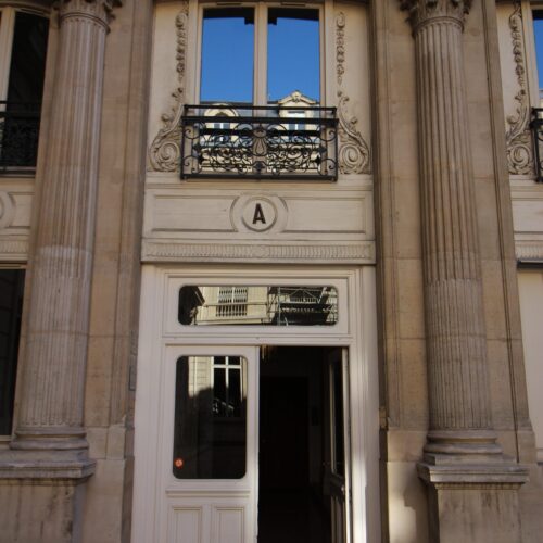 Porte de la conciergerie