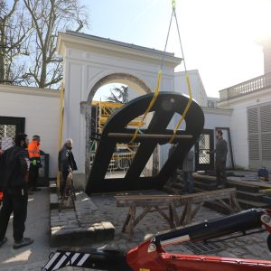 Porte cochère